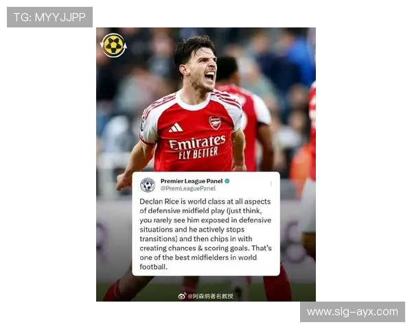 赖斯转会市场价值飙升，成英超最炙手可热球员之一