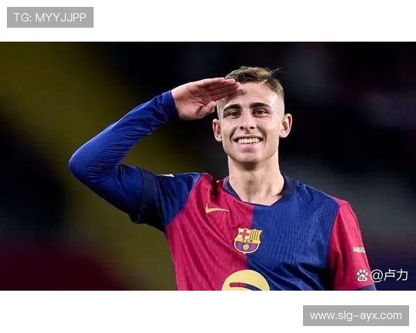 费尔明拉玛西亚青训新星闪耀赛场，未来之星引关注